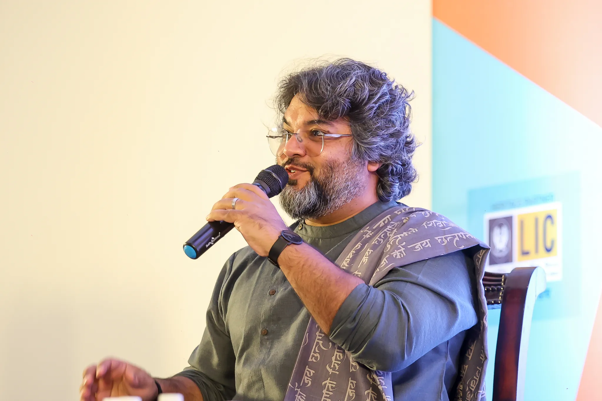 Orange City Literature Festival 